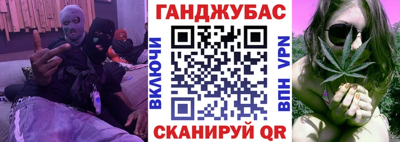 Как найти наркотики Оренбург Alpha PVP Амфетамин Гашиш Канабис Меф мяу мяу