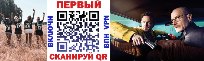 Amphetamine 97%  площадка как зайти  Оренбург 