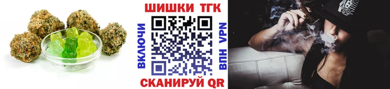 Cannafood конопля  Оренбург 