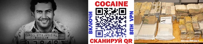 MEGA онион  Оренбург  COCAIN VHQ 