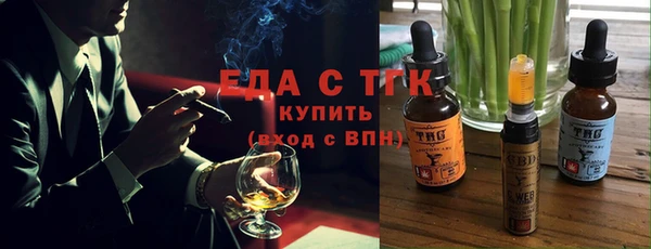 MDMA Premium VHQ Кулебаки
