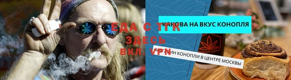 mdma Кукмор