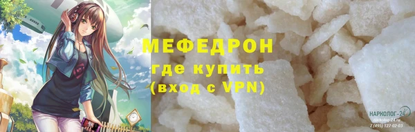 ГАЛЛЮЦИНОГЕННЫЕ ГРИБЫ Куйбышев