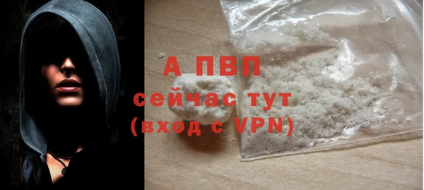MDMA Premium VHQ Кулебаки