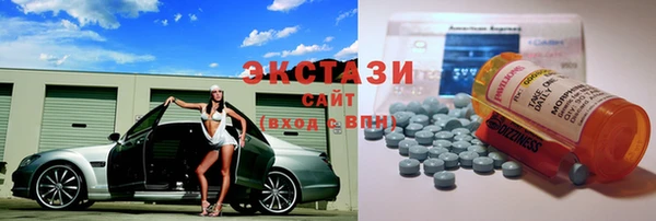 mdma Кукмор