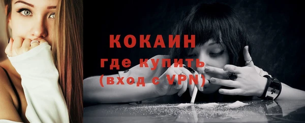 ГАЛЛЮЦИНОГЕННЫЕ ГРИБЫ Куйбышев