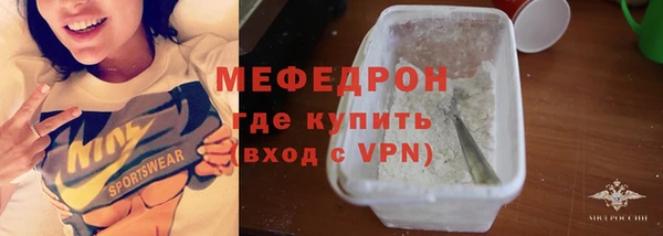 ГАЛЛЮЦИНОГЕННЫЕ ГРИБЫ Куйбышев