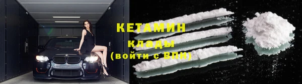 ГАЛЛЮЦИНОГЕННЫЕ ГРИБЫ Куйбышев