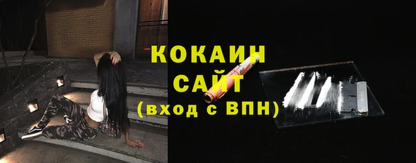 ГАЛЛЮЦИНОГЕННЫЕ ГРИБЫ Куйбышев