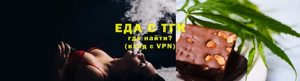 mdma Кукмор