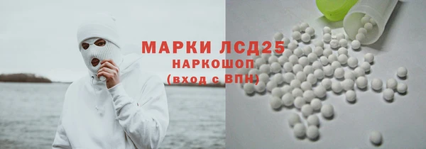 MDMA Premium VHQ Кулебаки