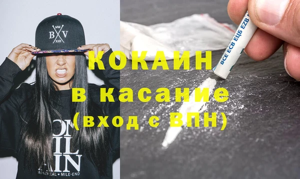 ГАЛЛЮЦИНОГЕННЫЕ ГРИБЫ Куйбышев