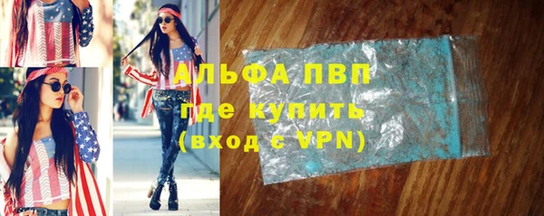 ГАЛЛЮЦИНОГЕННЫЕ ГРИБЫ Куйбышев