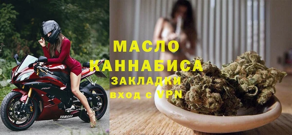 mdma Кукмор