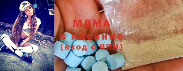 mdma Кукмор