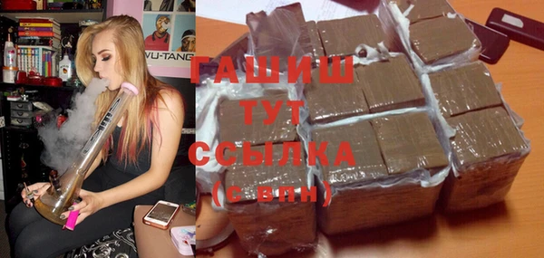 MDMA Premium VHQ Кулебаки