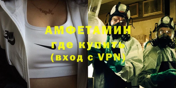 mdma Кукмор