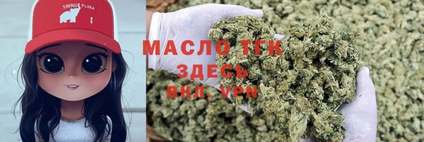 mdma Кукмор