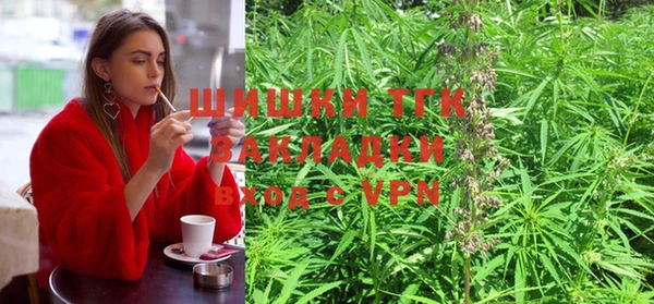 mdma Кукмор