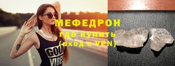 ГАЛЛЮЦИНОГЕННЫЕ ГРИБЫ Куйбышев