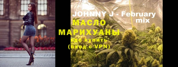 MDMA Premium VHQ Кулебаки