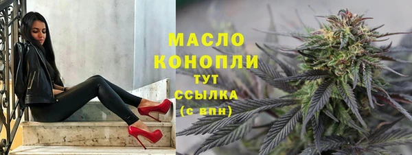 ГАЛЛЮЦИНОГЕННЫЕ ГРИБЫ Куйбышев