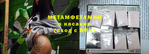 ГАЛЛЮЦИНОГЕННЫЕ ГРИБЫ Куйбышев