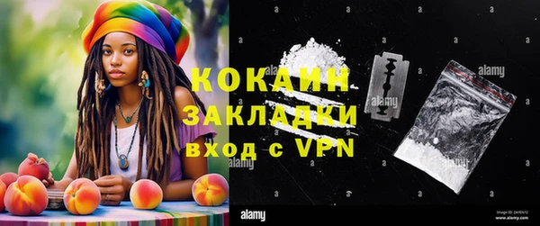mdma Кукмор