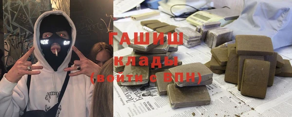 mdma Кукмор