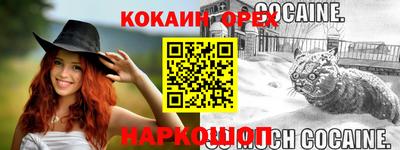 a pvp Ипатово