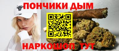 гидра Гусь-Хрустальный