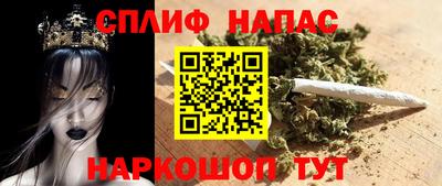 бутират Гусев