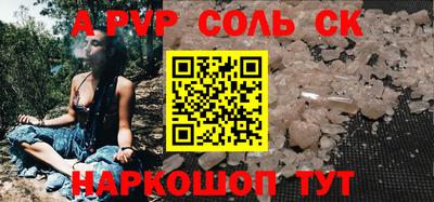 бутират Гусев