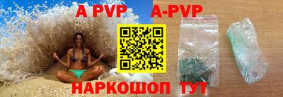бутират Гусев