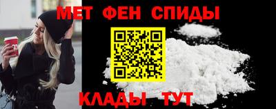 бутират Гусев