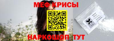 МДПВ Ирбит
