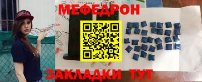 гидра Гусь-Хрустальный